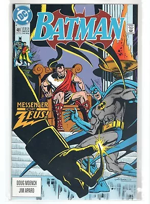 Buy DC Vintage Comic Book Batman Lot 9 Each #481-#486 488 490 Copper Age NM++ • 17.39£