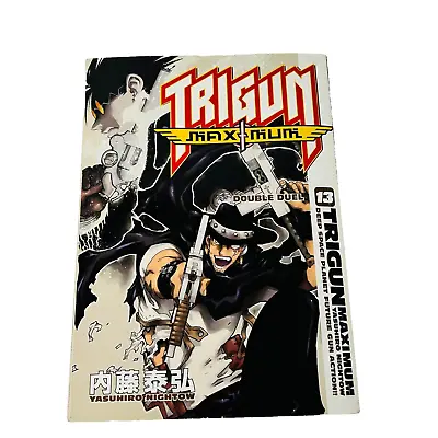 Buy Trigun Maximum V13 Double Duel 1st Print Dark Horse 2008 Yasuhiro Nightow • 152.08£