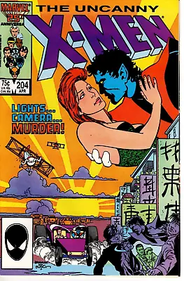 Buy Uncanny X-Men #204 1986 VF/NM • 4.83£