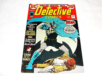 Buy Detective Comics #431 (Jan 1973, DC), 4.0-5.0 (VG), Jason Bard Backstory, Kaluta • 7.97£