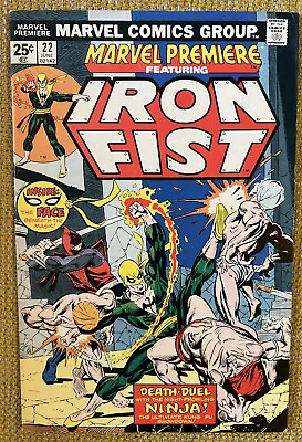 Buy Marvel Premiere #22  Iron Fist. 1st Master Khan. Bronze Age 1975 High Grade • 20£