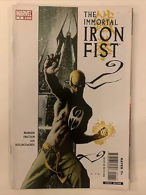 Buy The Immortal Iron Fist #1, Marvel Comics, January 2007, VF/NM • 22.70£