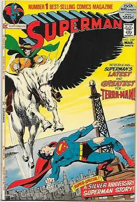 Buy Superman #249  DC Comics 1971 Curt Swan, Murphy Anderson, Neal Adams FN • 9.64£