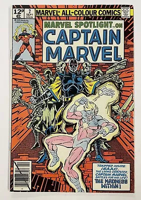Buy Marvel Spotlight #2. Sept 1979. Marvel. Fn/vf. Frank Miller Cover! Uk Price! • 5£
