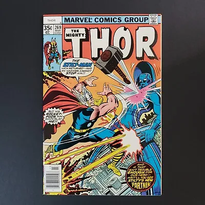Buy Thor #269 | Marvel 1978 | FN/VF • 3.36£