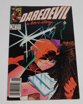 Buy Daredevil #255 (1988) Key! 2nd Appearance Of Typhoid Mary Marvel Comics • 5.55£
