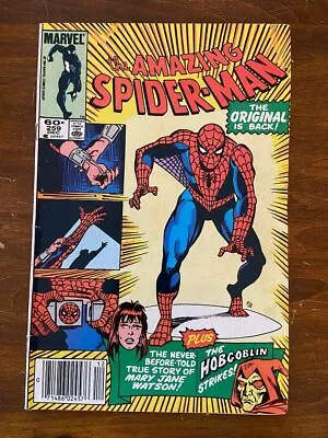 Buy AMAZING SPIDER-MAN #259 (Marvel, 1963) VG Origin Of Mary Jane • 4£