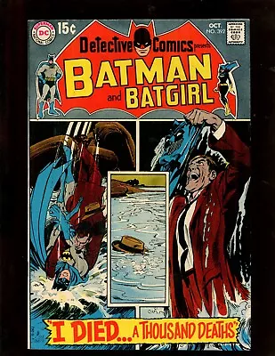 Buy Batman And Batgirl #392 (9.0) • 39.94£