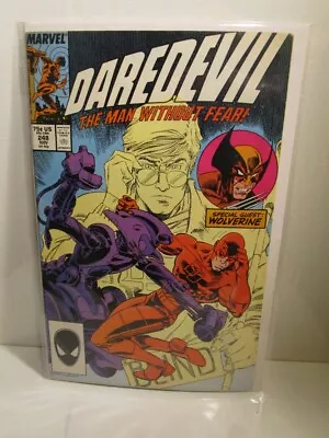 Buy Daredevil #248 - 1987 - Marvel Comics BAGGED BOARDED • 8.07£