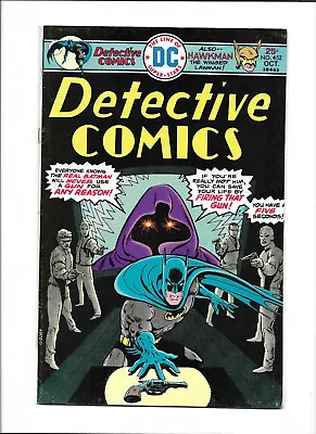 Buy Detective Comics #452 [1975 Vg-fn]  Crackdown On The Crime Exchange  • 7.11£