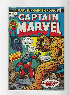 Buy Captain Marvel, Vol. 1 #26 • 38.60£