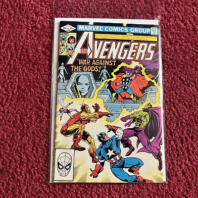 Buy The Avengers 220 • 9.50£