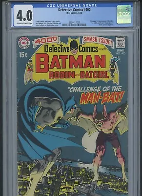 Buy Detective Comics Vol 1 #400 1970 CGC 4.0 (1st App Of Man Bat) • 198.25£