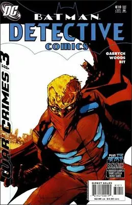 Buy Batman Detective Comics #810 (NM)`05 Gabrych/ Woods • 4.95£
