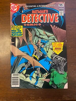 Buy Detective Comics #477 • 8£