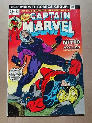 Buy Captain Marvel #34 Bronze Age Jim Starlin 1st Nitro Key VG/FN • 11.87£