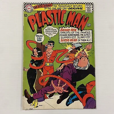 Buy Plastic Man #1 1966 VG- 1st Appearance Of Silver Age Plastic Man Cent Copy • 90£