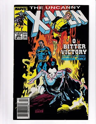 Buy The Uncanny X-Men #255 (1989) Newsstand Marvel  1st App Of M. Tsurayaba FN/VF • 8.38£