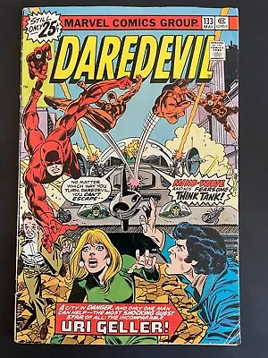 Buy Daredevil #133 - Marvel 1976 Comics • 4.73£