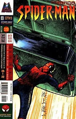 Buy Marvel Mangaverse - Spider-Man (1997-1999) #19 • 3.50£
