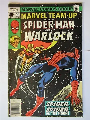 Buy Marvel Team Up Spiderman And Warlock 55 Comic Book 1977 VF • 8£