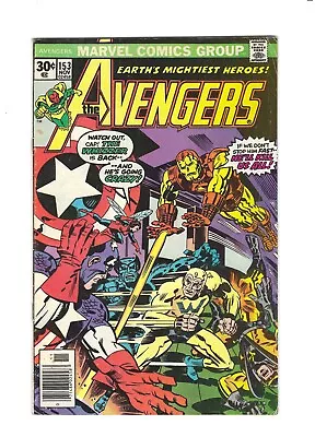 Buy Avengers #153: Dry Cleaned: Pressed: Bagged: Boarded: FN 6.0 • 4.72£