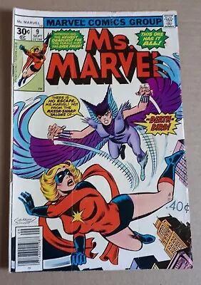 Buy Ms. Marvel (Marvel Comics) (Vol. 1 #9, September 1977) • 6£