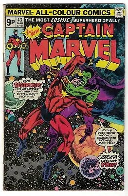 Buy Marvel Comics  CAPTAIN MARVEL VG+ 4.5  #43 Avengers 1975 • 15.59£