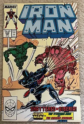 Buy Iron Man #229- Death Of Titanium Man (1988) Marvel • 9.59£