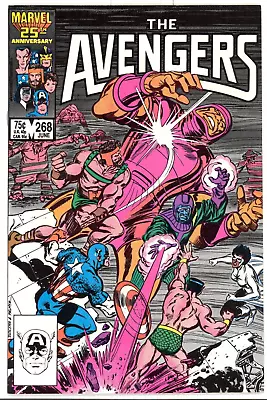 Buy Avengers #268 Near Mint/Mint (9.8) 1986 Marvel Comic: Warehouse Offering • 59.92£