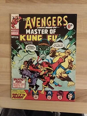 Buy The Avengers #29 UK Apr 1974 Master Of Kung Fu  • 2.50£