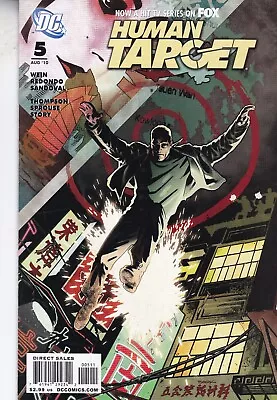 Buy Dc Comics Human Target Vol. 3 #5 August 2010 Fast P&p Same Day Dispatch • 4.99£