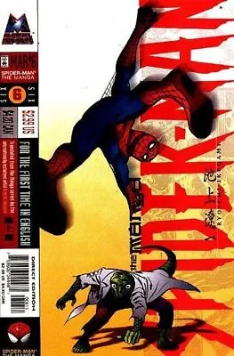 Buy Marvel Mangaverse - Spider-Man (1997-1999) #6 • 2£