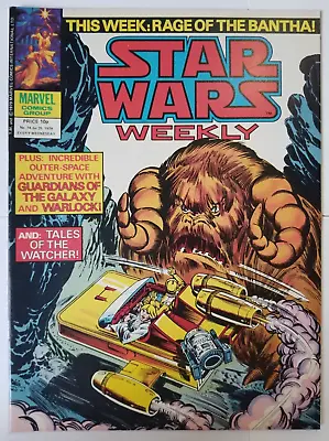 Buy Star Wars Weekly #74 VF/NM (July 25 1979, Marvel UK) Bantha, Guardians Galaxy • 14.38£