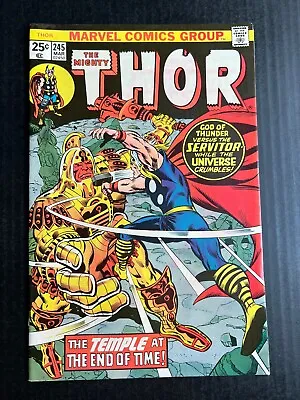 Buy THOR #245 March 1976 KEY ISSUE He Who Remains KANG LOKI • 38.35£