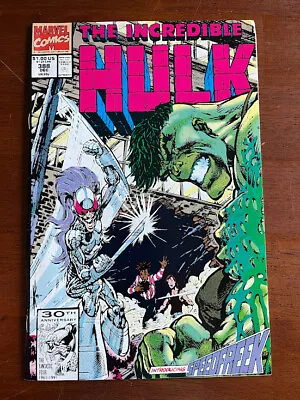 Buy Incredible Hulk # 388 Fine+ Marvel Comics 1991 • 1.77£