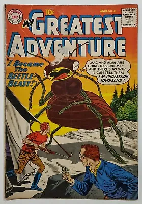 Buy My Greatest Adventure #41 VG-   DC Comics 1960   SOLID COPY!!! • 16.08£
