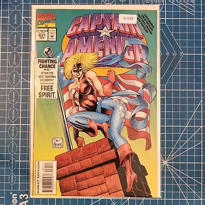 Buy Captain America #431 Vol. 1 8.0+ 1st App Marvel Comic Book X-104 • 2.76£