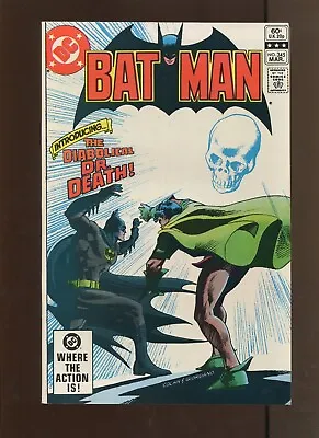 Buy Batman #345 - Gene Colan + Dick Giordano Cover Art! (8.5/9.0) 1982 • 12.08£