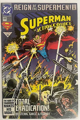 Buy Action Comics #690 (1993) Superman VF • 2.37£