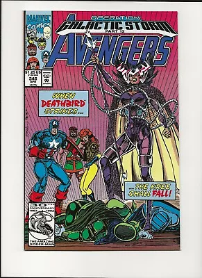 Buy The Avengers #346 | Vol 1 |1st Team Appearance Of Starforce | MARVEL  • 21.55£