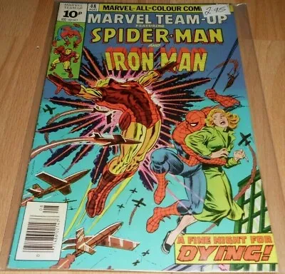 Buy Marvel Team-Up (1972 1st Series) #48...Published Aug 1976 By Marvel • 12.99£