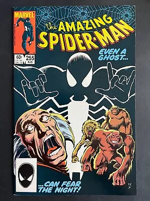 Buy Amazing Spider-Man #255 Marvel 1984 Comics • 15.80£