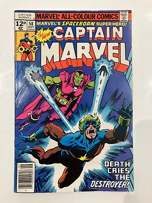 Buy Captain Marvel #58 1978  Very Good Condition  • 3.50£