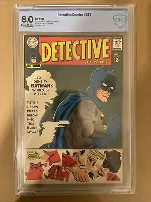 Buy Detective Comics #367 CBCS 8.0 • 60.32£