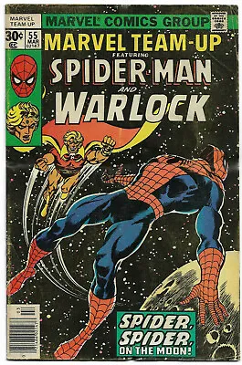 Buy Marvel Team-up#55 Fn/vf 1977 Warlock Bronze Age Comics • 19.01£
