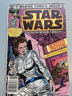 Buy Star Wars #65 November 1982 Marvel • 5.54£