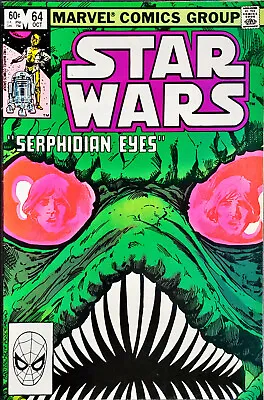 Buy Star Wars : #64 October 1982 • 6.40£