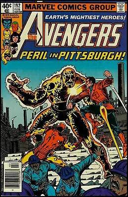 Buy Avengers (1963 Series) #192 VF+ Condition • Marvel Comics • February 1980 • 3.99£