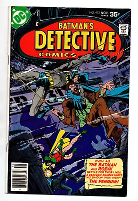 Buy Detective Comics #473 Newsstand - Batman - Marshall Rogers - 1977 - FN/VF • 9.59£